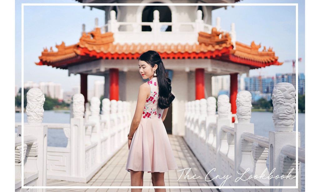 The CNY Lookbook: All Festive